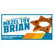 Bar Mitzvah 120x60
