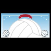 Volleyball 05 120x60